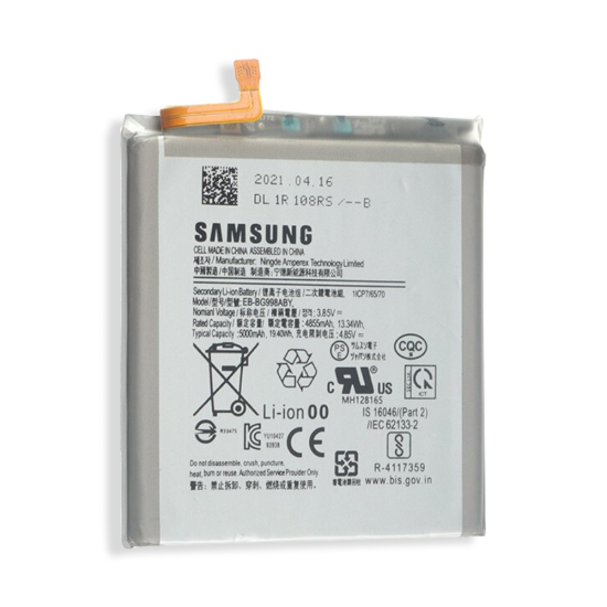 BATERIA PARA SAMSUNG S21 ULTRA EB-BG998ABY